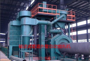 拋丸機 機械欄目 jdzj.com