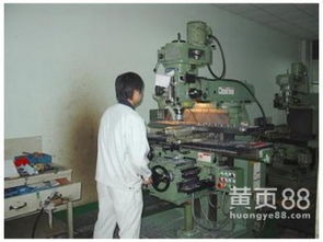 【想找優惠的機械加工當選永泰昌工貿煤粉混合器哪里有_煤粉混合器價格|圖片】-