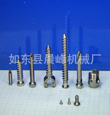 【非標(biāo)加工,數(shù)控加工產(chǎn)品 加工定制 來圖來樣加工】價格,廠家,圖片,其他機械加工,如東縣晨峰機械廠-