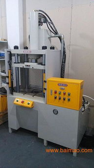 壓鑄件沖切機,壓鑄件水口沖切機,壓鑄件毛邊沖切機,壓鑄件沖切機,壓鑄件水口沖切機,壓鑄件毛邊沖切機生產(chǎn)廠家,壓鑄件沖切機,壓鑄件水口沖切機,壓鑄件毛邊沖切機價格