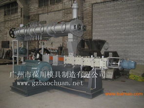 廣州 水產(chǎn)加工機械報價實惠,廣州 水產(chǎn)加工機械報價實惠生產(chǎn)廠家,廣州 水產(chǎn)加工機械報價實惠價格