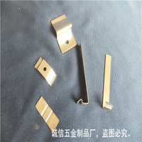 河北滄州誠信五金制品廠 專業(yè)電子沖壓件與機械加工解決方案