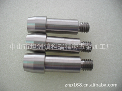 廠家批發(fā)供應(yīng)各類螺絲，支持來(lái)圖來(lái)樣定制加工