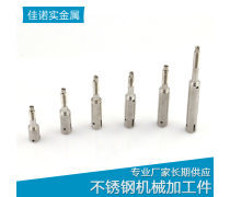 機械加工產(chǎn)品庫概述與應(yīng)用